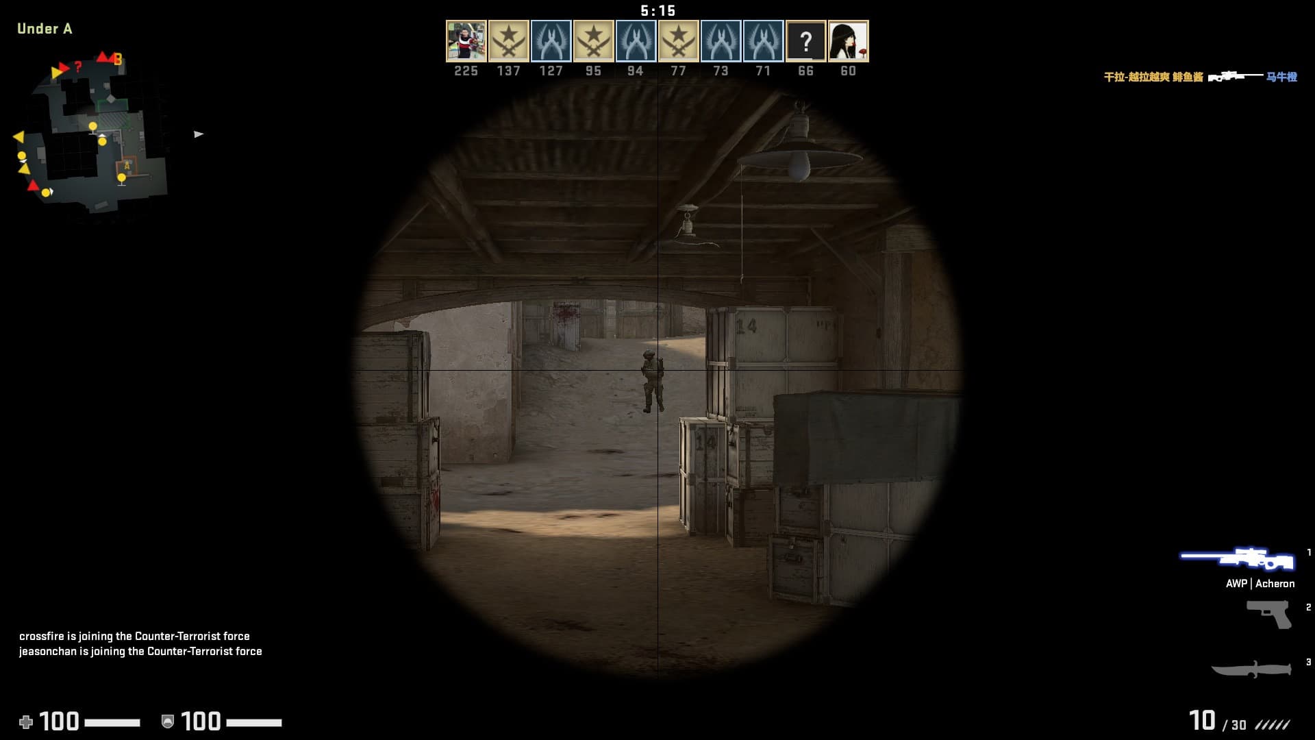 Right decorative image 1